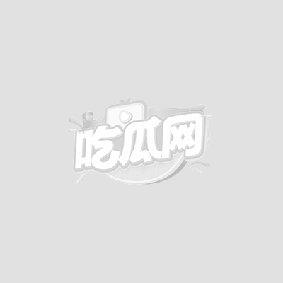 捅主任约炮实拍1